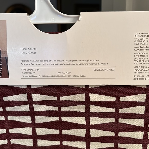 STUDIO 3B TABLE RUNNER 72” IKAT PATTERN - Picture 4 of 5